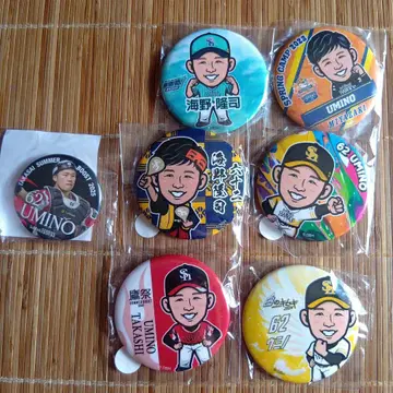 와카타카 가챠 소프트뱅크 호크스 우미노 류지 선수 7종류 7점