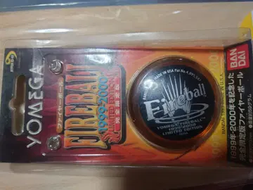 Yomega 파이어볼 1999-2000 한정판