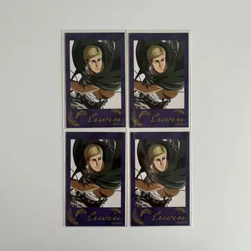 진격의 거인 엘빈