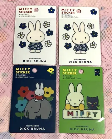 레어 단종 미피 붙였다 떼는 스티커 꽃무늬 4개 세트