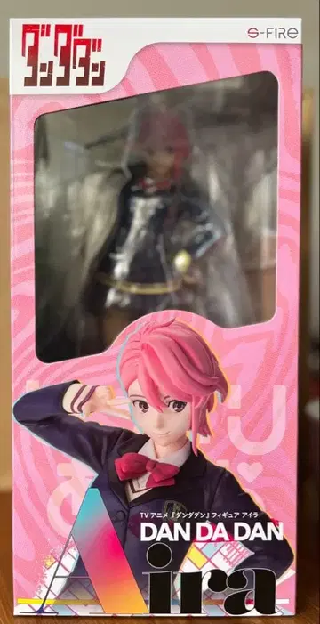 TV 애니메이션 [단다단] 아이라 1/7 완성품 피규어 미개봉