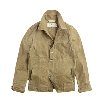 로그 테리토리 서플라이 자켓