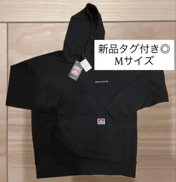 [택 포함 새상품] BEN DAVIS 블랙 후드티 M 사이즈