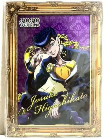 죠죠 월드 Web 한정판 아크릴 보드 A상 히가시카타 죠스케