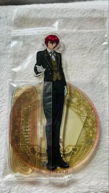 신 테니스의 왕자님 마루이 분타 아토베 왕국 아크릴 스탠드