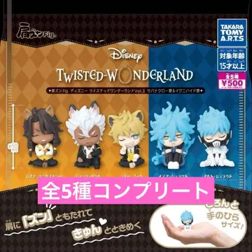 컴프 어깨 쿵 Fig. 디즈니 트위스티드 원더랜드 Vol.3 전 5종