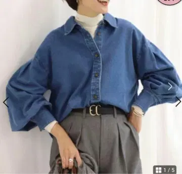 최종 가격 인하 Rie Miller 소매 볼륨 숏 기장 데님 셔츠