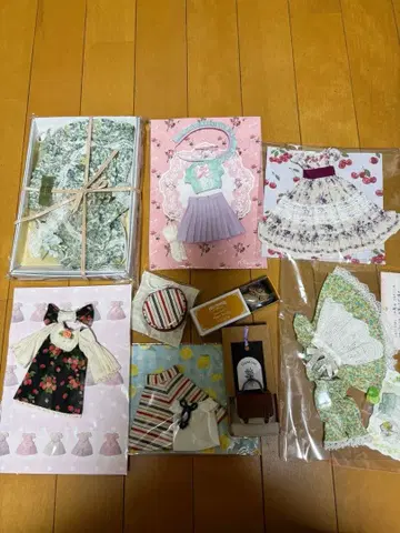 하르모니아 블루밍 아웃핏 세트