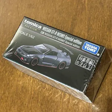 토미카 프리미엄 닛산 NISSAN GT-R NISMO 한정판