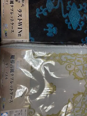 블랙클로버 복권 태블릿 케이스 세트