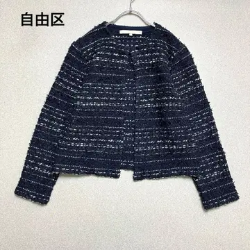 자유구 팬시 트위드 노카라 자켓 가디건 겉옷