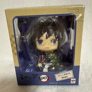 귀멸의 칼날 룩업 토미오카 기유