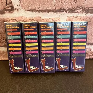 스누피 호텔 키링 5개 세트