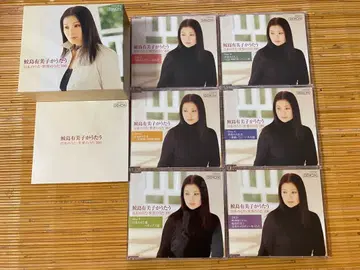 이이지마 미치코 일본의 노래 세계의 노래 100 박스 세트