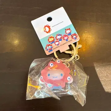 산리오 x 미야쿠미야쿠 마스코트 시나모롤 클리어 컬러