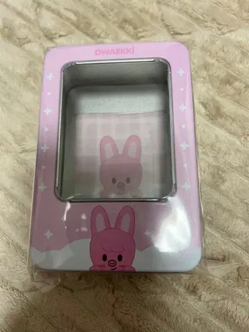 popup 창빈 돼끼 사진 케이스