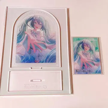 극장판 프로세카 BluRay 특전 아크릴 스탠드 아크릴 카드 하츠네 미쿠