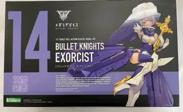 메가미 디바이스 BULLET KNIGHTS 엑소시스트 EXORCIST