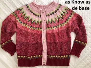 아즈노즈두바즈의 빨간색 가디건