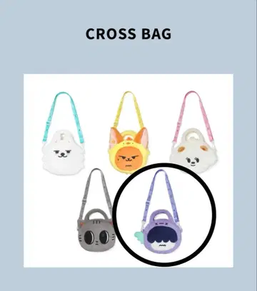 TXT 휴닝카이 크로스백 후무냐린 ACT: TOMORROW