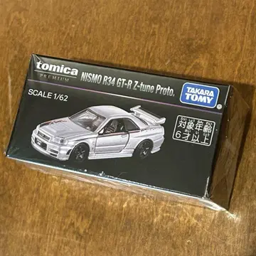 토미카 프리미엄 재팬 모빌리티쇼 한정판 닛산 R34 GT-R