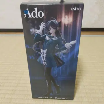 Ado 피규어 Winter ver.