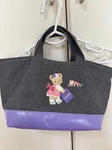 파밀리아 캐틀레브 밴드 포함 복조리