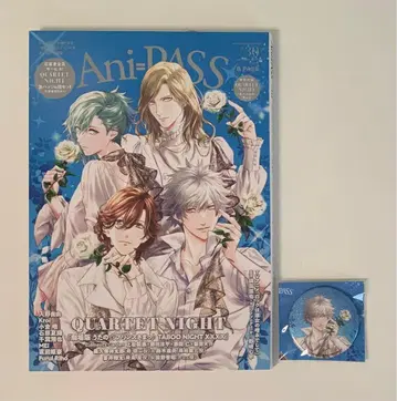 우타프리 카르나이 탭나이 란마루 캔뱃지 전사 Ani=PASS #30 2