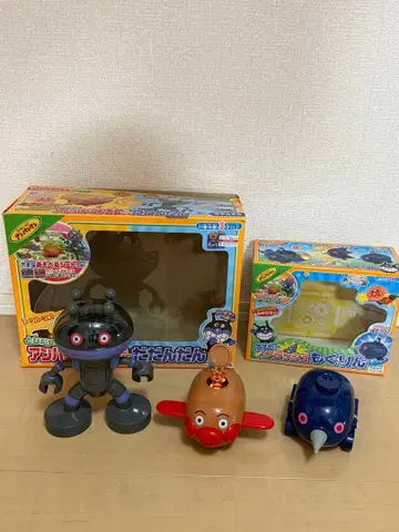 날아라! 호빵맨 고와 다다단 나아가라! 크러쉬 모구린