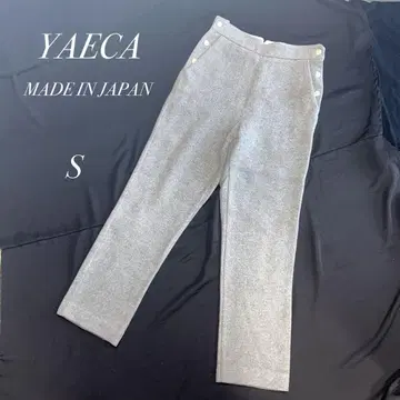 YAECA / 그레이 울 혼방 팬츠 S