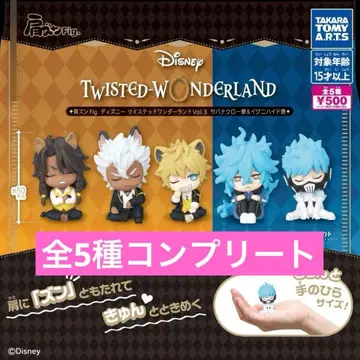 컴프 어깨 쿵 Fig. 디즈니 트위스티드 원더랜드 Vol.3 전 5종