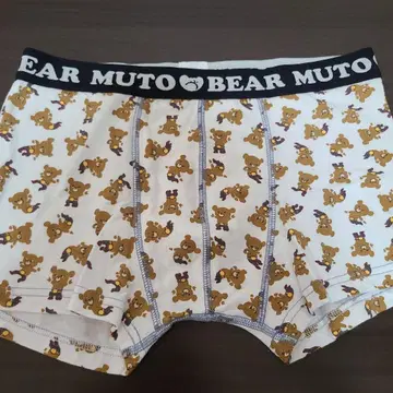 무토 베어 팬츠