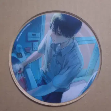 빛이 죽은 여름 그라테 코스터 1