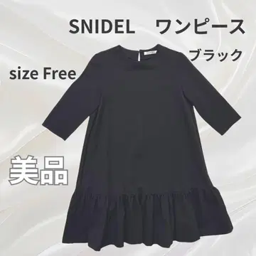 [ 새상품급 ] SNIDEL 스나이델 프릴 원피스 블랙 프리 사이즈