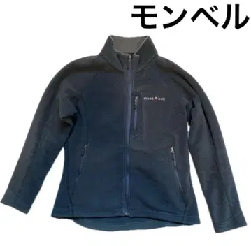 플리스 자켓 몽벨 크리마플러스 등산 스키 스노우보드 캠핑