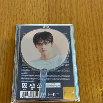 TXT TOMORROW JAPAN POPUP 미니 피켓 영준