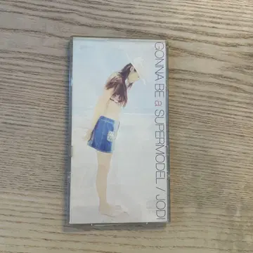 GONNA BE a SUPERMODEL / JODI