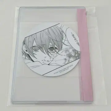 블랙 집사 애니메이트 29권 발매 기념 페어 코스터 시엘