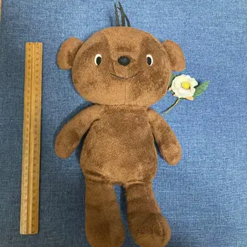마크 베로니카의 브룬 미니 봉제 인형 약 30cm