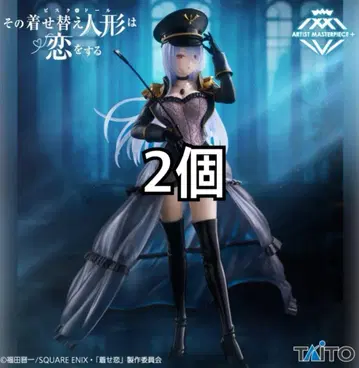 그 비스크 돌은 사랑을 한다 AMP+ 키타가와 마린 블랙 로벨리아 2개