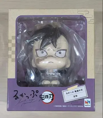 귀멸의 칼날 룩업 겐야 피규어