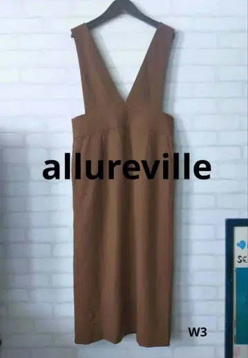 allureville 오샤레 브라운 계열 점퍼 스커트