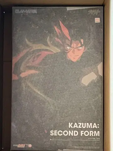 PLAMATEA 카즈마 제2형태 미개봉 새상품