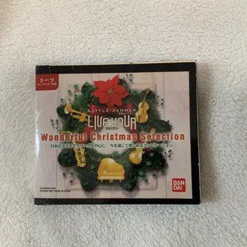 리틀재머 Wonderful Christmas Selection