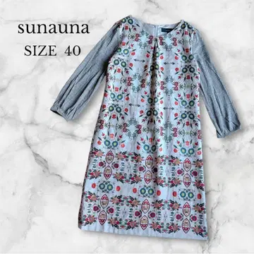 수나우나 긴팔 원피스 꽃무늬 무릎 기장 페미닌 고급 깔끔한 그레이