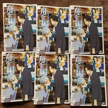 애니메이션  DVD 전 6권 세트 렌탈 업 제품