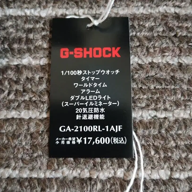 6번째 상품 이미지