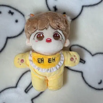bts 태태 봉제 인형 15cm