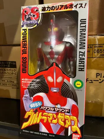 울트라맨 제아스 파워풀 사운드 미개봉 새상품 당시 울트라맨