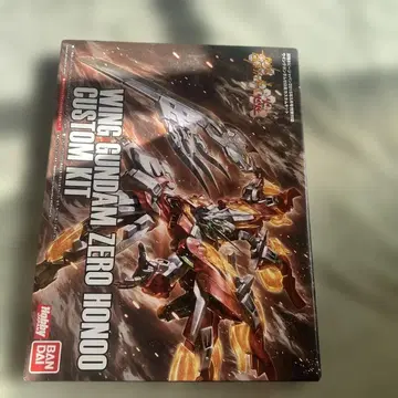 윙건담 제로 염 커스텀 키트